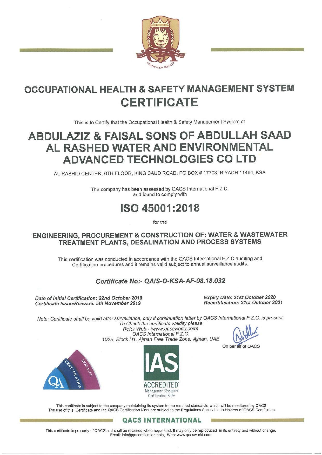ISO 45001:2018 